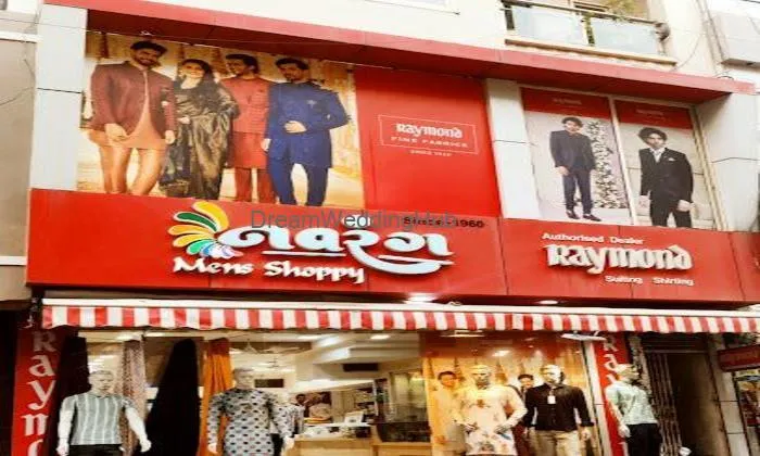 Navrang - The Raymonds Shop