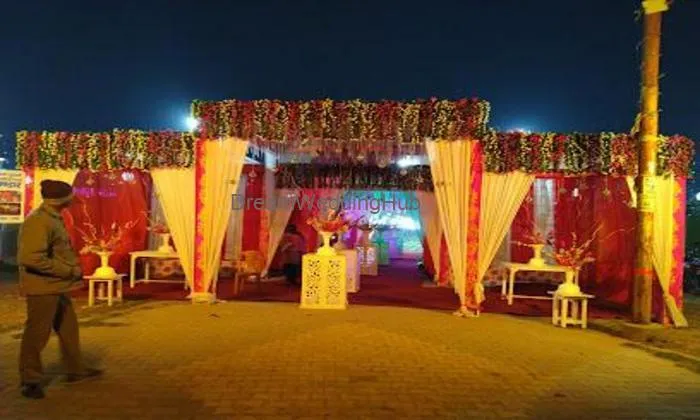 Nawab Garden