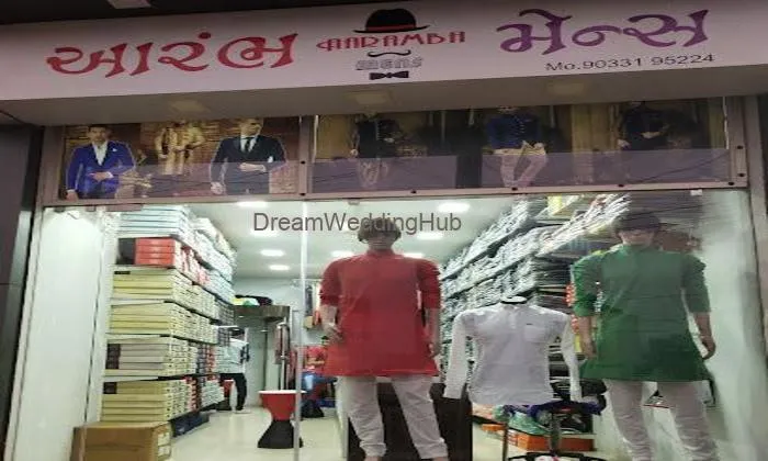 Nawabi Apparel  Best Mens Wear In Godhra