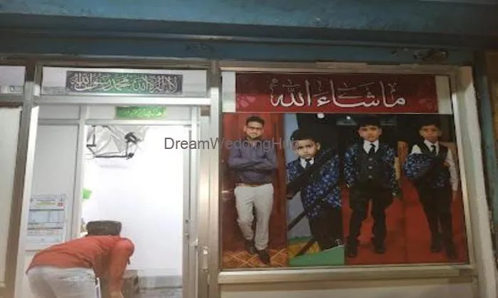 Nawaz Digital Studio