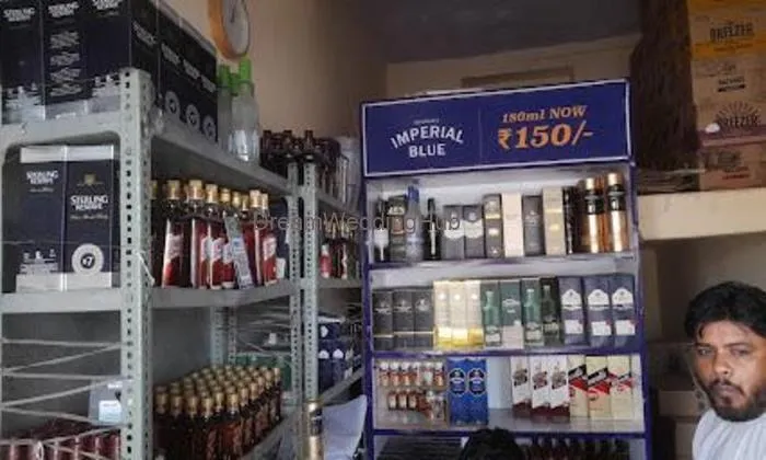 Naya Thikana ( Bar)