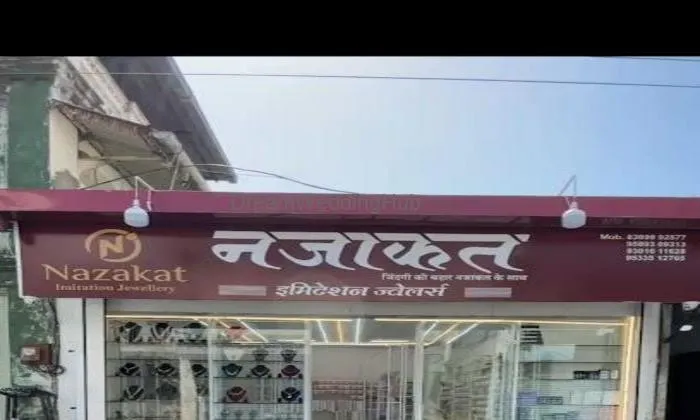 Nazakat Jewellers