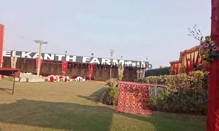 Neel Kanth Farm Neel Kanth Farm