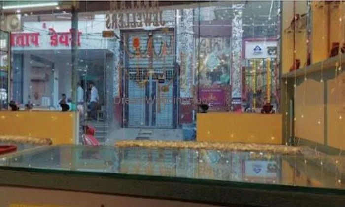 Neelam Jewellers Neelam Jewellers