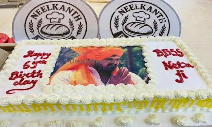 Neelkanth Bakers