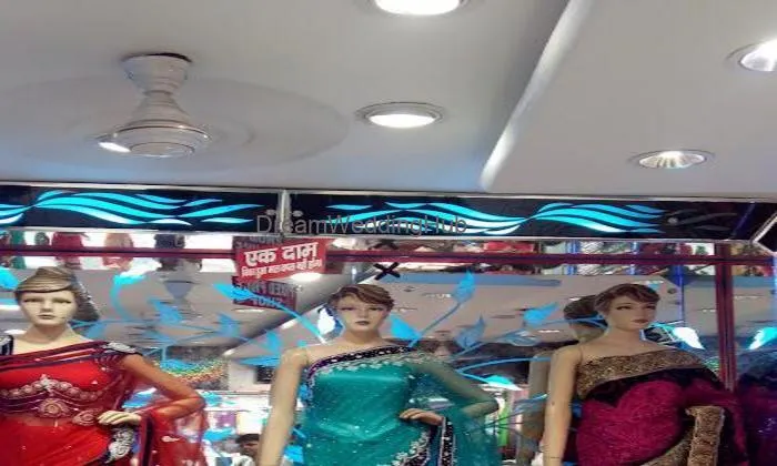 Neetu Ladies Wear