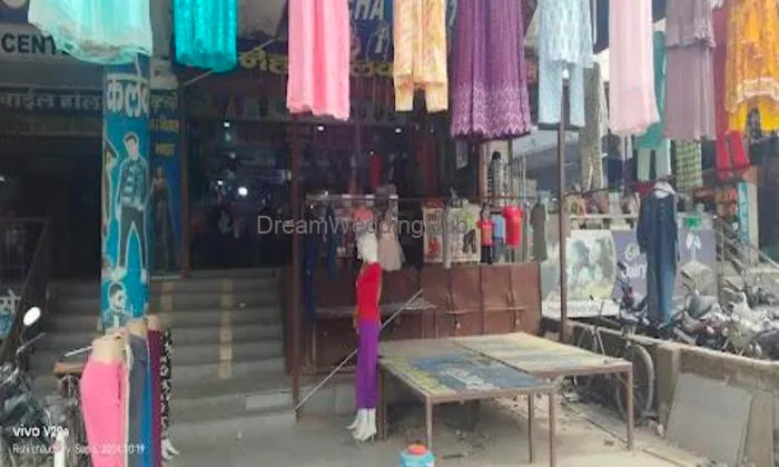Neha Collection Sale
