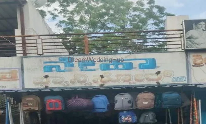 Neha Fancy Store