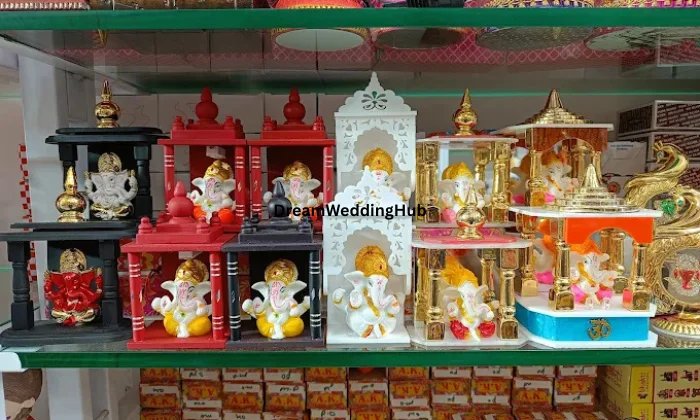 Neha Gift