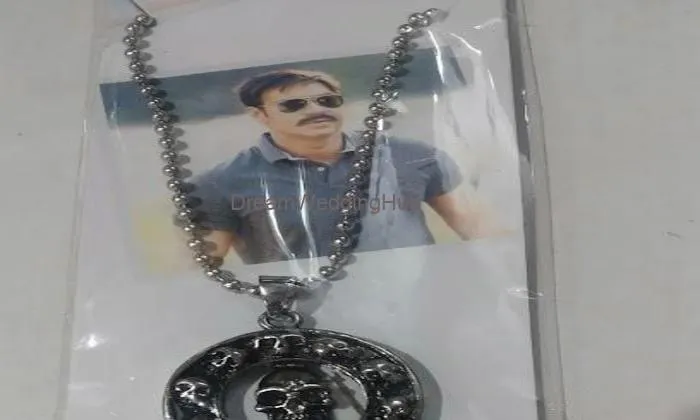 Neha Gift Center