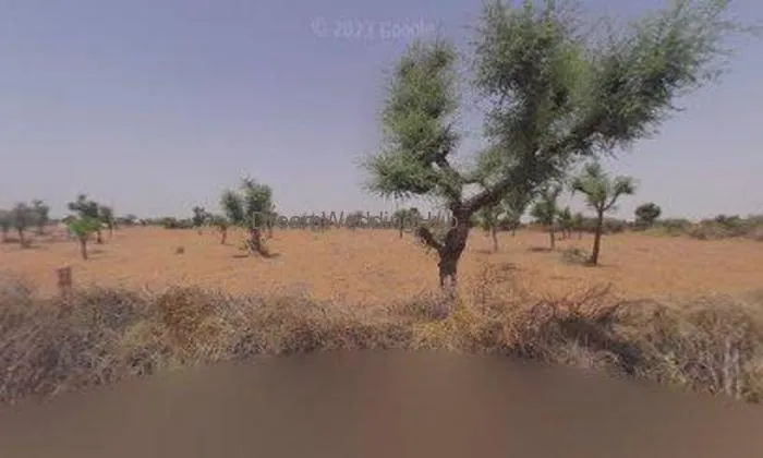 Nemaram
