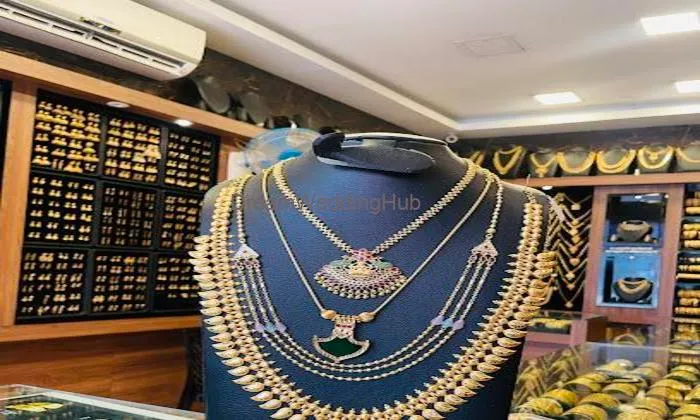 Nesco Gold Covering Retail