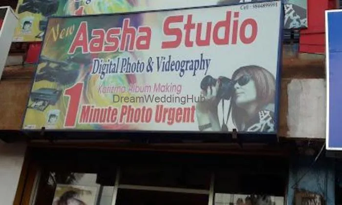 New Aasha Studio