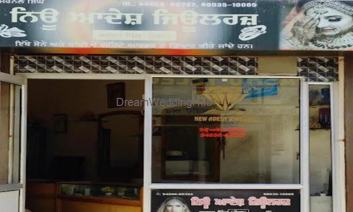 New Adesh Jewellers