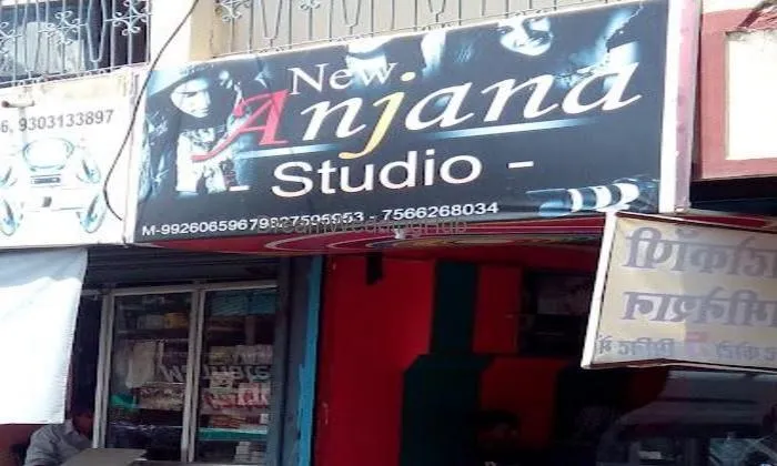 New Anjana Studio
