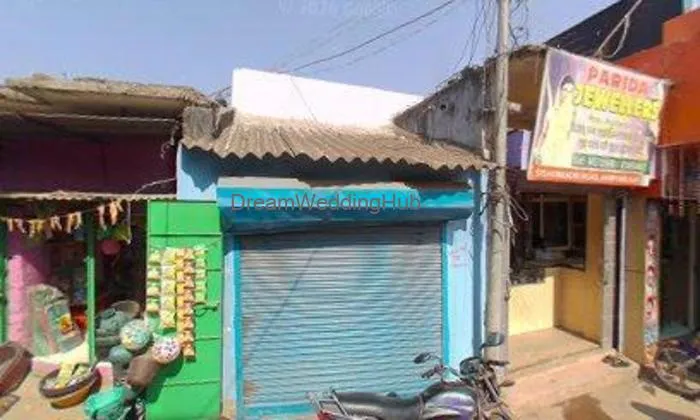 New Arabinda Jewellers