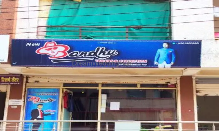 New Bandhu Tailors & Collection