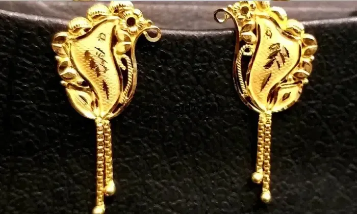 New Baral Jewelers