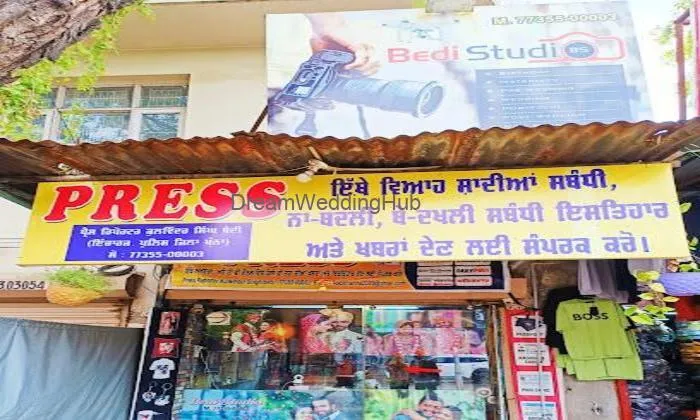 NEW BEDI DIGITAL STUDIO