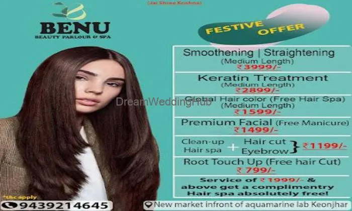 New Benu Beauty Parlour & Spa (for Ladies Only)