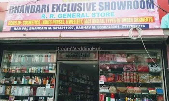 New Bhandari Exclusive Showroom New Bhandari Exclusive Showroom