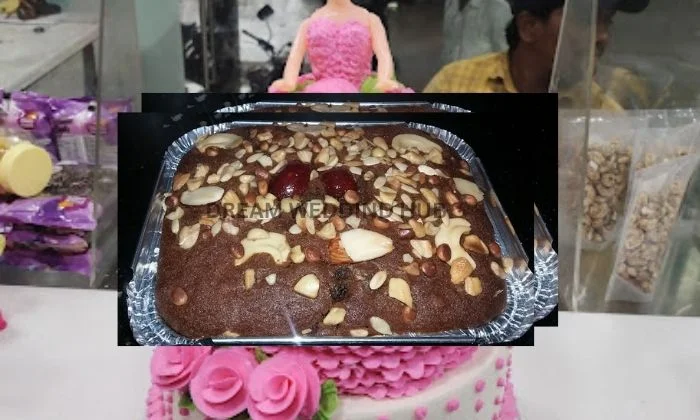 New Bkalesha Bakery