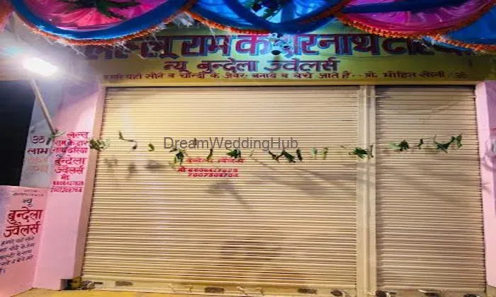 New Bundela Jewellers New Bundela Jewellers