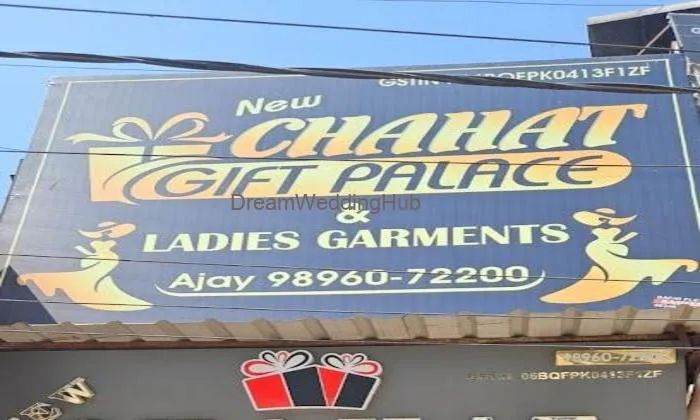 New Chahat Gift Palace