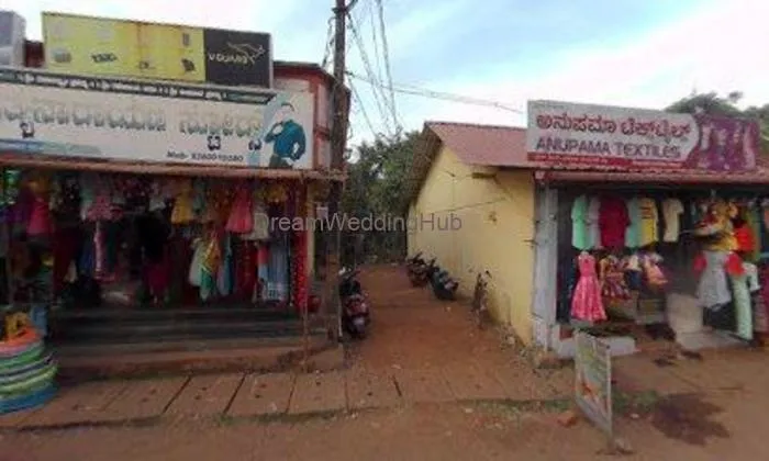 New Chamundeshwari Jewellers