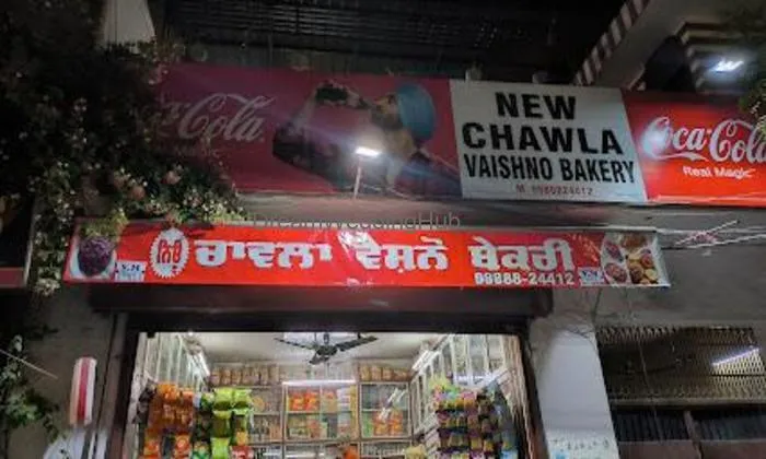 New Chawla Vaishno Bakari New Chawla Vaishno Bakari