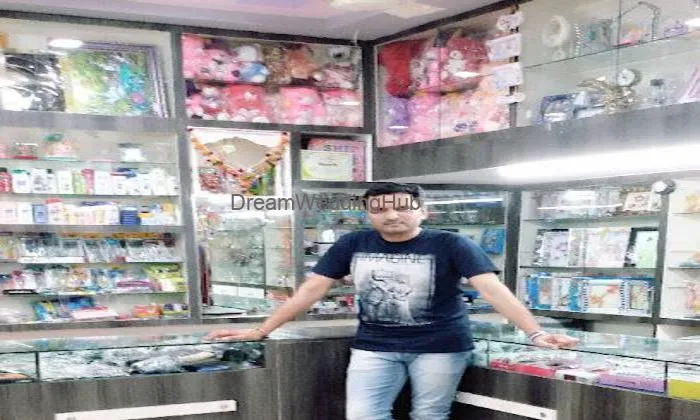New Darshan Gift Shop