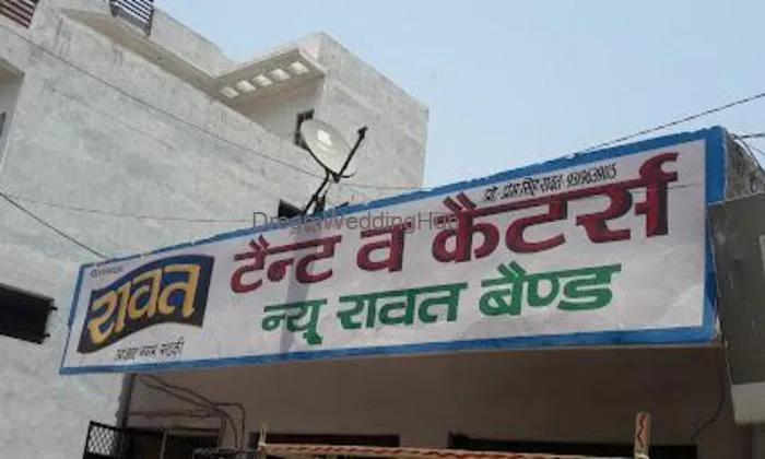 New Delhi Cosmetics