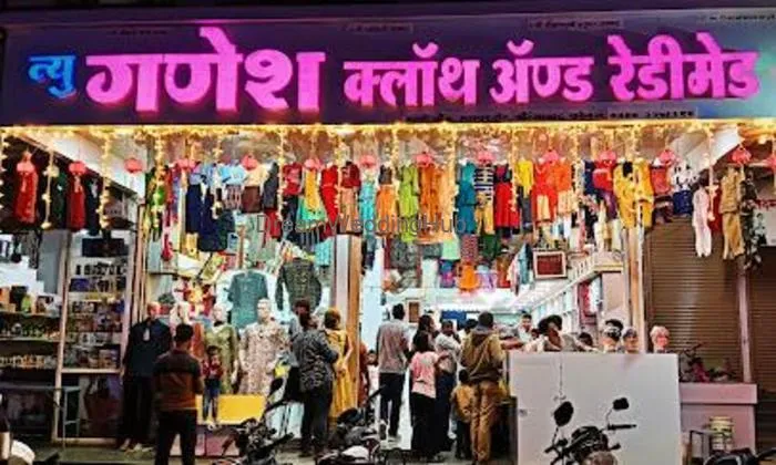 New Ganesh Cloth & Readymade