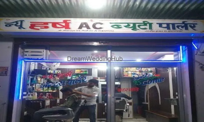 New Harsh Ac Beauty Parlor