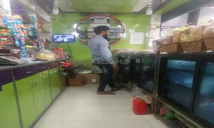 New Hira Bakery