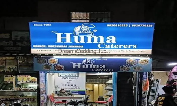New Huma Caterers