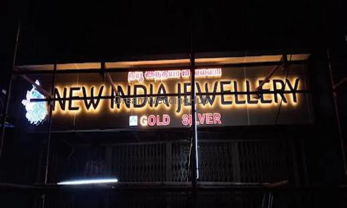 New India Jewellery