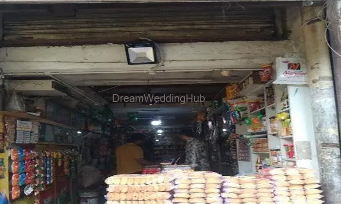 New Janata Bakery