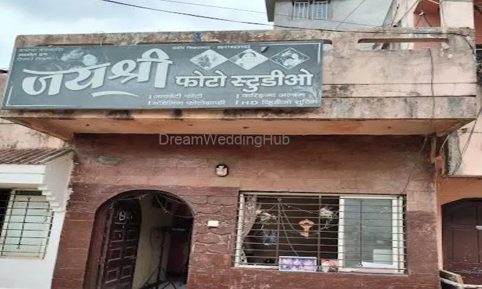 New Jayashree Photo Studio