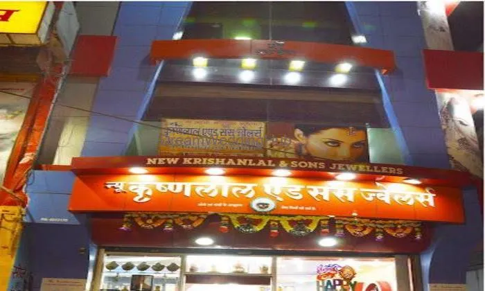 New Krishanlal & Sons Jewellers