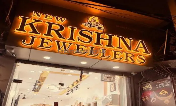 New Krishna Jewellers
