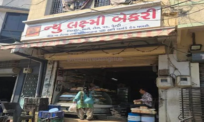 New Laxmi Bakery