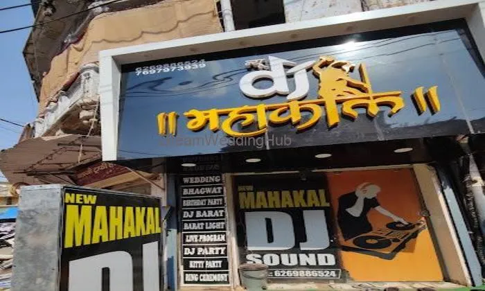 New Mahakal Dj Sound Gwalior Office