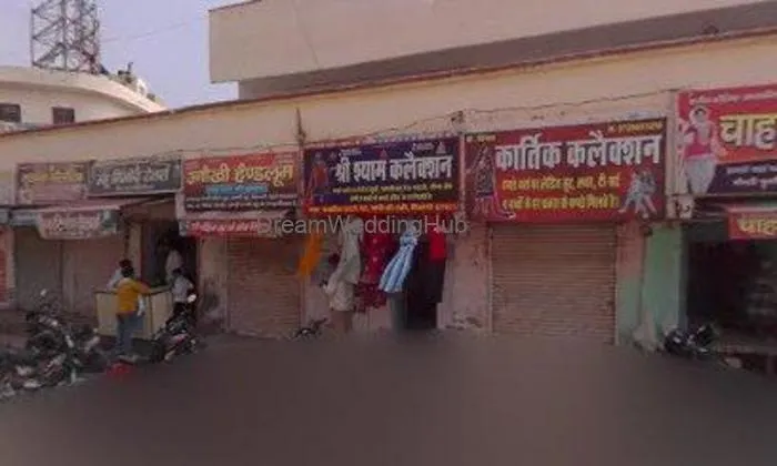 New Malhotra Jewellers - Best Jewellers & Jewellery In Bhiwani