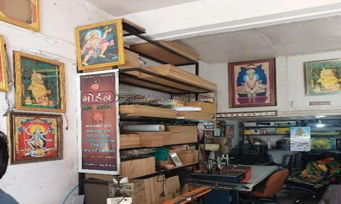 New Modern Photo Framing