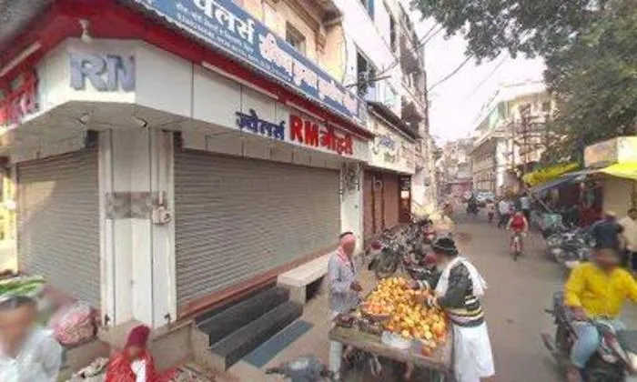 New Muskan Jewellers