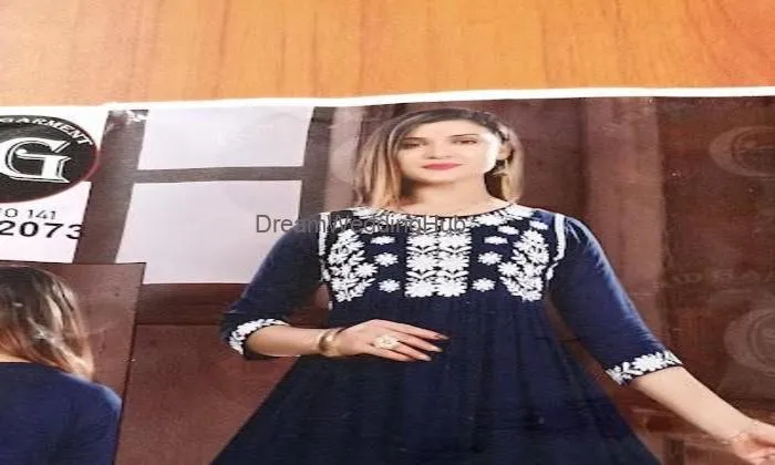 New Navin Collection
