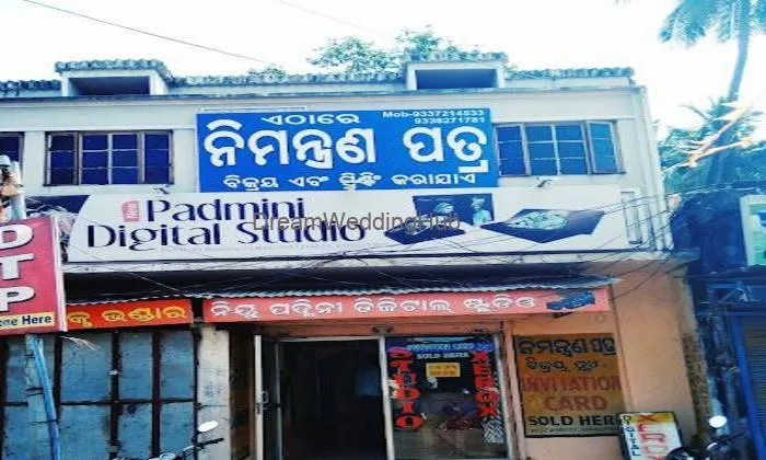 New Padmini Digital Studio
