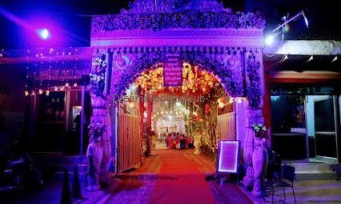 New Puri The Party Palace