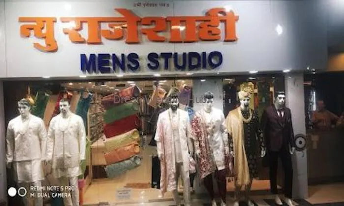 New Rajeshahi Men's Studio